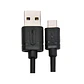 Cable Tipo C a USB 2.5mts 3a Tecmaster Negro - Miniatura 1
