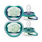 2 Chupetes Avent Nocturno 6-18m Verde SCF376/13 - Miniatura 1