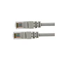 Cable de Red 5 Metros Upt Cat 5e Philco - Miniatura 5