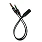 Cable Adaptador 1 Hembra 2 Macho 3.5 Honk - Miniatura 1