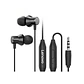 Audifonos In-Ear Lenovo HF130 Negro Metalicos - Miniatura 1