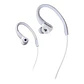 Audifonos Deportivos Pioneer E3MW - Miniatura 1
