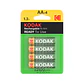Pack 4 Pilas Recargables AA kodak 2100mha - Miniatura 1