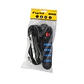 Alargador Electrico 3 Mts 4 Pos Negro Switch - Miniatura 2