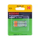 Pack 2 Pilas AAA Recargables Kodak 600mha - Miniatura 1