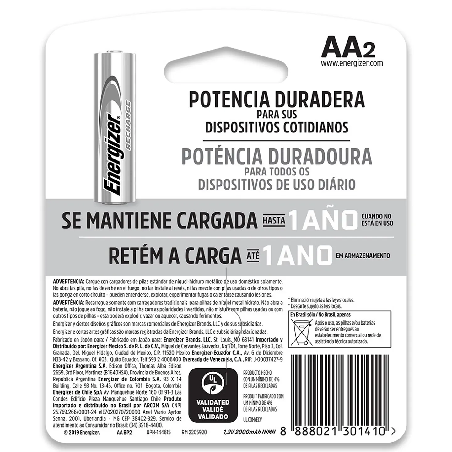 Pack 2 Pilas AA Recargables Energizer 2000mha 2