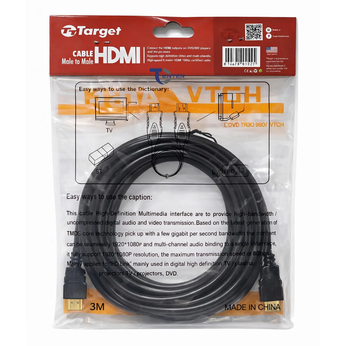 Cable HDMI Target 1.5 mts Full HD 1.4 2
