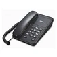 Telefono Fijo Sobremesa Uniden AS7202 Negro - Miniatura 1