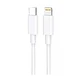 Cable Tipo C para iphone Fujitel 12w 1.2 Mts Blanco - Miniatura 1
