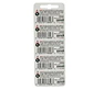 Pack 5 Pilas CR 2032 3v Maxell Tipo Botón Holograma - Miniatura 2
