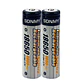 Pack 2 Bateria Recargable 18650 4800 Mah 3.7v Sdnmy - Miniatura 1