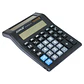 Calculadora KK-8122-12 Doble Pantalla 12 Dígitos 11981 - Miniatura 3