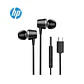 Audífonos HP DHE-7000C USB-C Music Headset - Miniatura 2