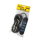 Alargador Electrico 5 Mts 4 Boca Negro Fujitel - Miniatura 2