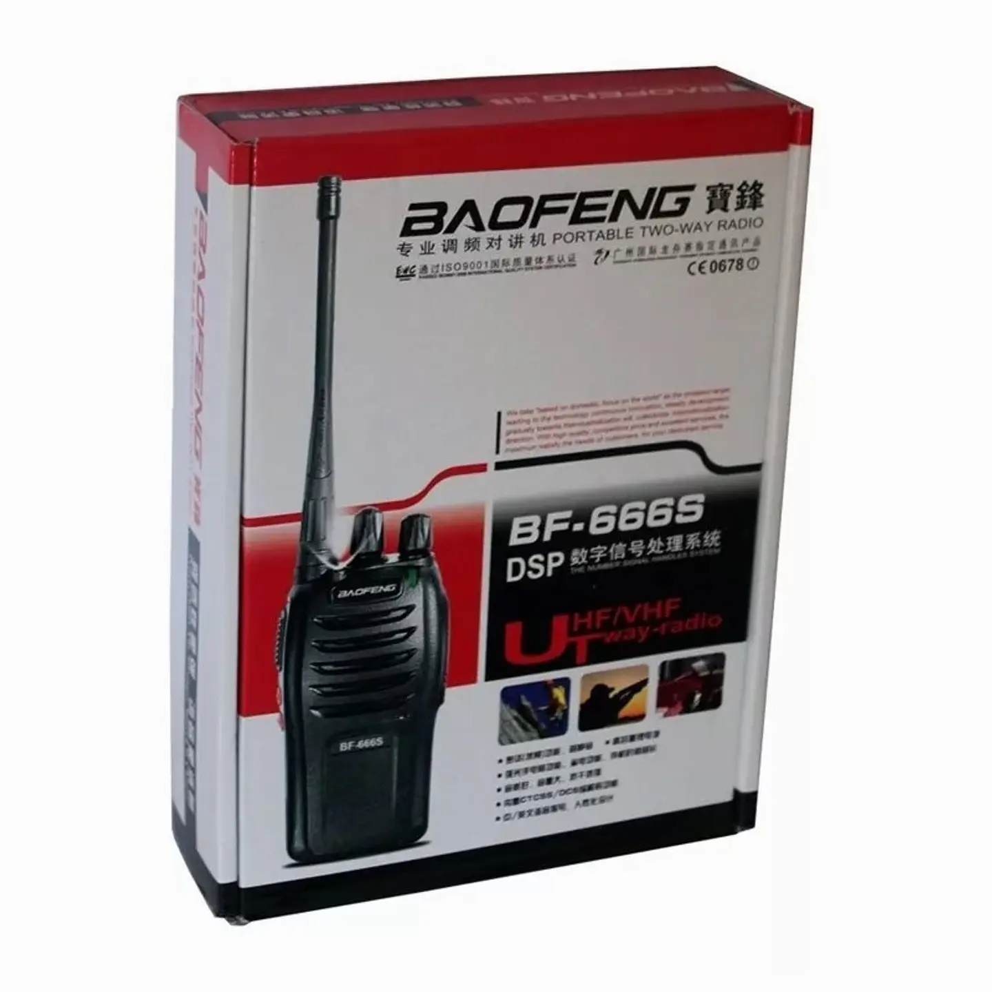 Radio Transmisor 2 Vias Baofeng Bf-666s Negro 4