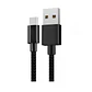 Cable Xiaomi Mi Braided USB Tipo-C Cable 100cm Negro - Miniatura 4
