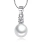 Collar Perla Blanca con Circon Plateado - Miniatura 1