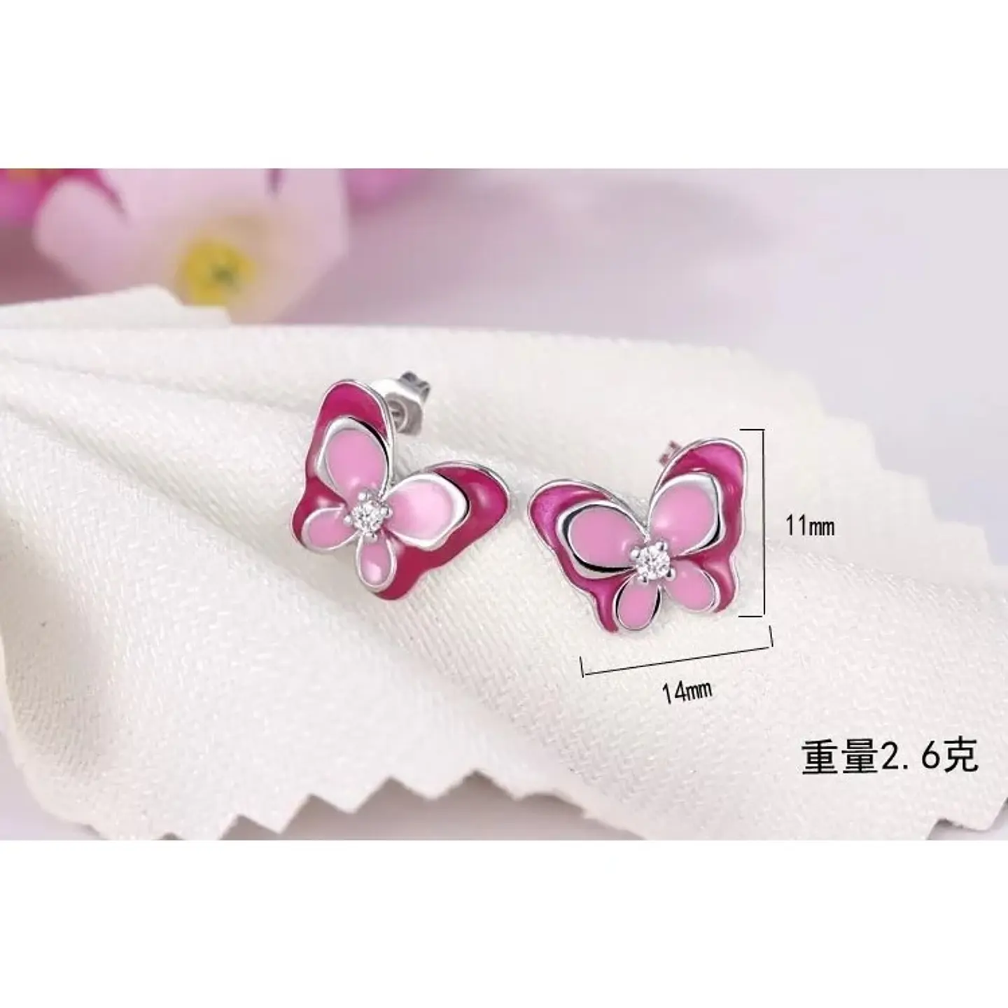 Aros Plata 925 Mariposa Rosada 3