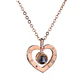 Collar Corazon Te Amo en 100 Idiomas Dorado - Miniatura 1