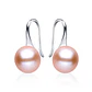 Aros Plata 925 Perla Rosado - Miniatura 1