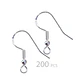 Pack 200 Ganchos Para Aros Plateados Bolita - Miniatura 2
