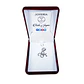 Charm Dije Plata 925 Cat Gato  - Miniatura 2