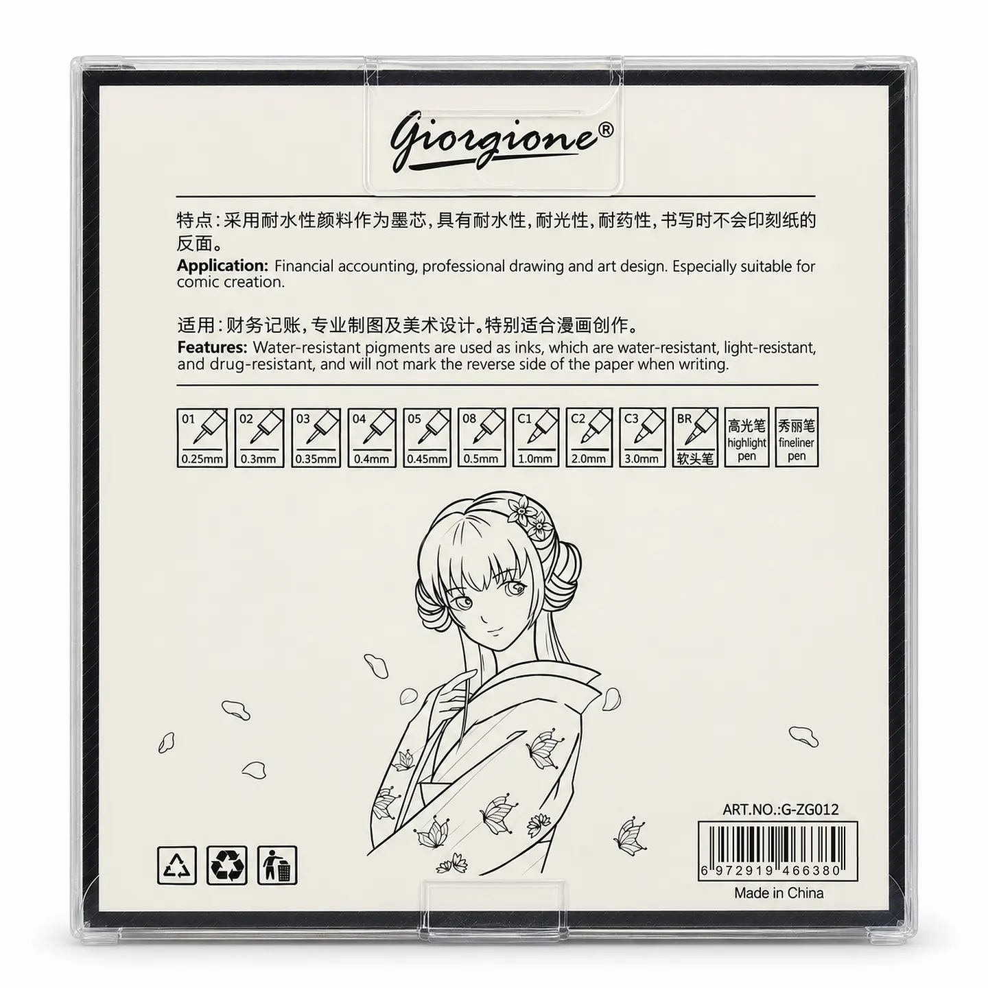 Estilógrafos Giorgione ZG012 Set 12 Piezas con Punta Blanda 2