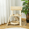 Árbol rascador para gatos 60x30x76cm con cama de lino Postes rascadores de sisal natural Plataforma Túnel Rampa y juguetes suspendidos Beige y marrón