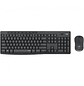 Logitech MK295 Silent Wireless teclado RF + mouse sem fio - 1000 DPI - Thumbnail 2