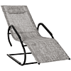 Ergonomic Garden Deckchair with Headrest and Armrest Deckchair Upholstered in Breathable Textilene fabric for Terrace Patio 59.5x160x83cm