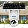 Câmera IP ESCAM QF 450 Solar 1080p 355º 4G/LTE