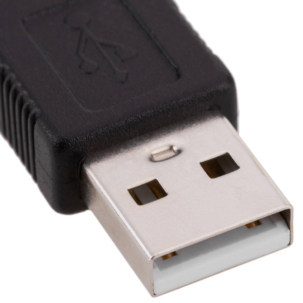 Cabo USB Impressora 5M.