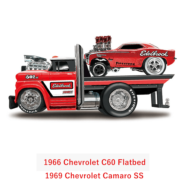 Maisto 1:64 Chevrolet Ford transport truck combination transport transpaleta static alloy car model colección de juguetes para niños