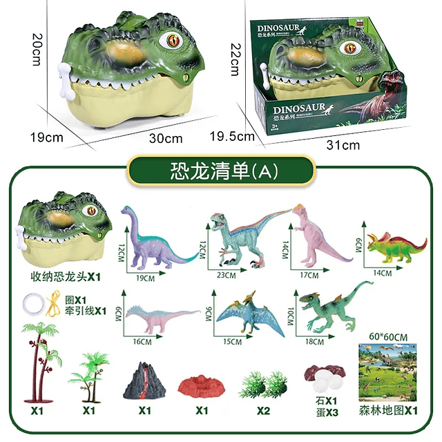 Figuras de acción de dinosaurios + Parque jurásicos con animales dinosaurios