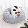 Cama Circular de perro y gato de almohada extraíble lavable