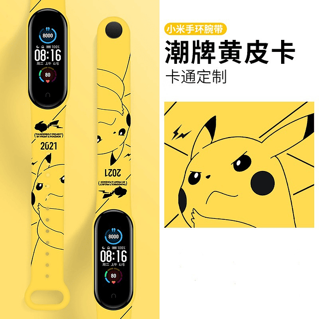 Reloj electrónico Pokemon Pikachu, resistente al agua, LED