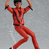 Figura de acción de Michael Jackson Smooth, modelo de colección, juguetes Figma 096, Michael Jackson MJ Thriller