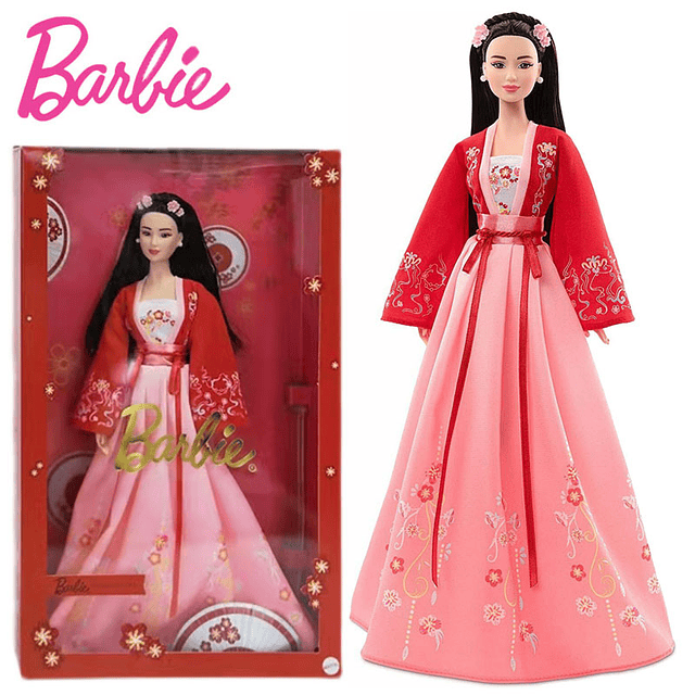 Muñeca colección de princesas chinas de Año Nuevo Lunar B...