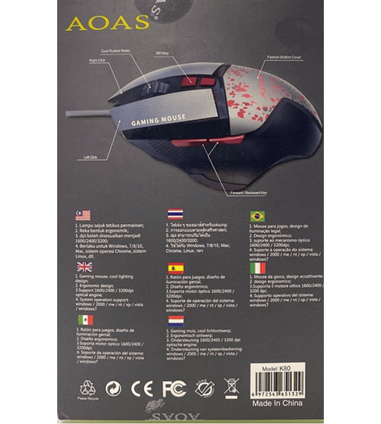 Mouse Gamer Aoas K80 Usb 1600 3200 Dpi Rgb