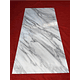 Panel de PVC imitación marmol 