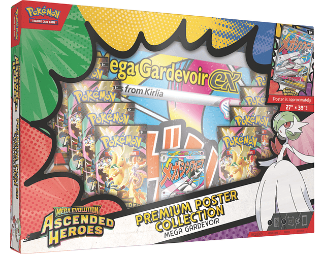 Pokémon Héroes Ascendentes Colección con póster prémium (Mega-Gardevoir) Inglés PREVENTA