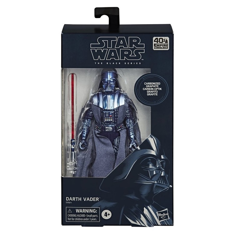 CASCO STAR WARS BLACK SERIES  DARTH VADER