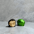 Bombón Mantecol APV🌱 3