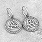 Aros Vikingos Valknut, Acero Inoxidable, Unisex - Miniatura 6