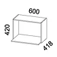 Mueble microondas 60x42x42 cm - Miniatura 2