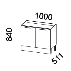 Mueble base sin cubierta 100x84x51 cm blanco