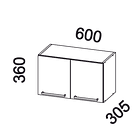 Mueble mural 60x36x30 cm blanco 2