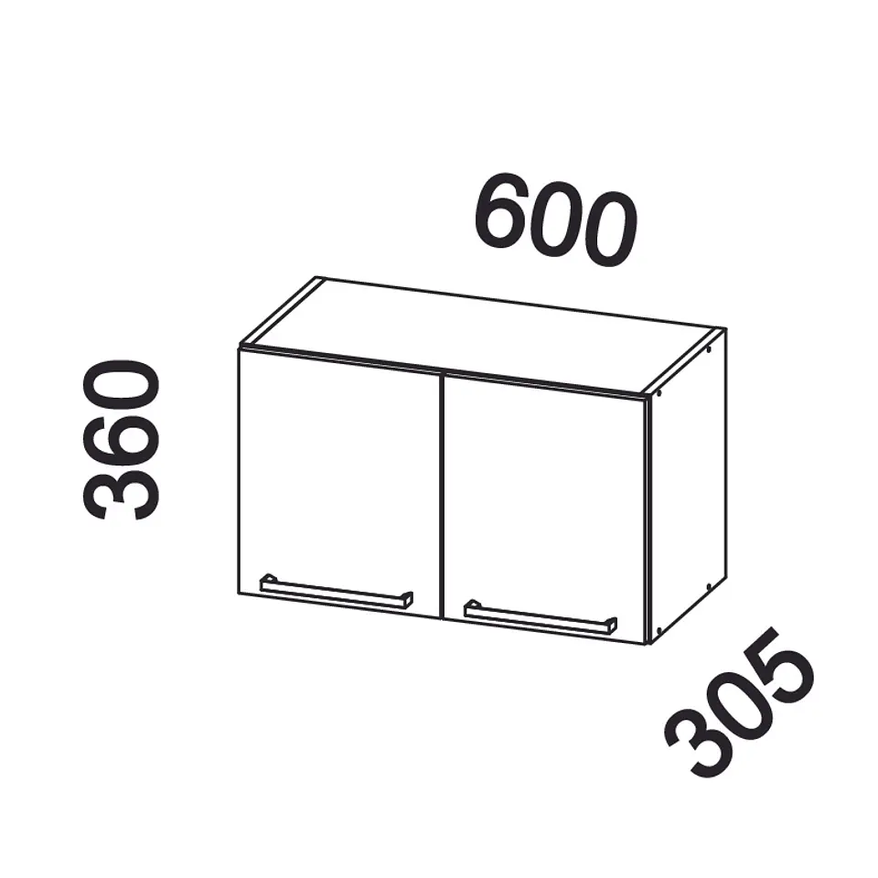 Mueble mural 60x36x30 cm blanco 2