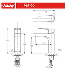 Monomando Lavatorio Upsala Matte Black Coolstart 3