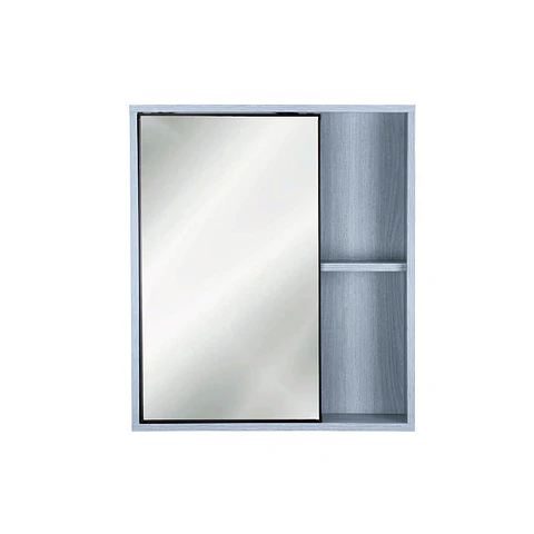 Mueble Botiquín con espejo 63x13x55 cm Gris BR43